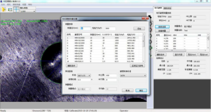 圖片8.png 圖片8.png