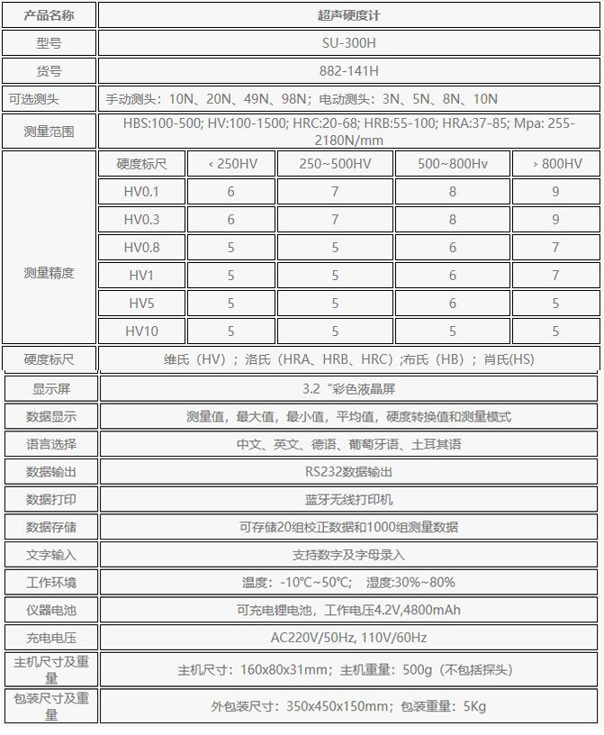 未標題-1.jpg 未標題-1.jpg